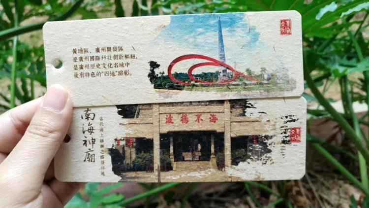 微信圖片_20180328220153.jpg 微信圖片_20180328220153.jpg