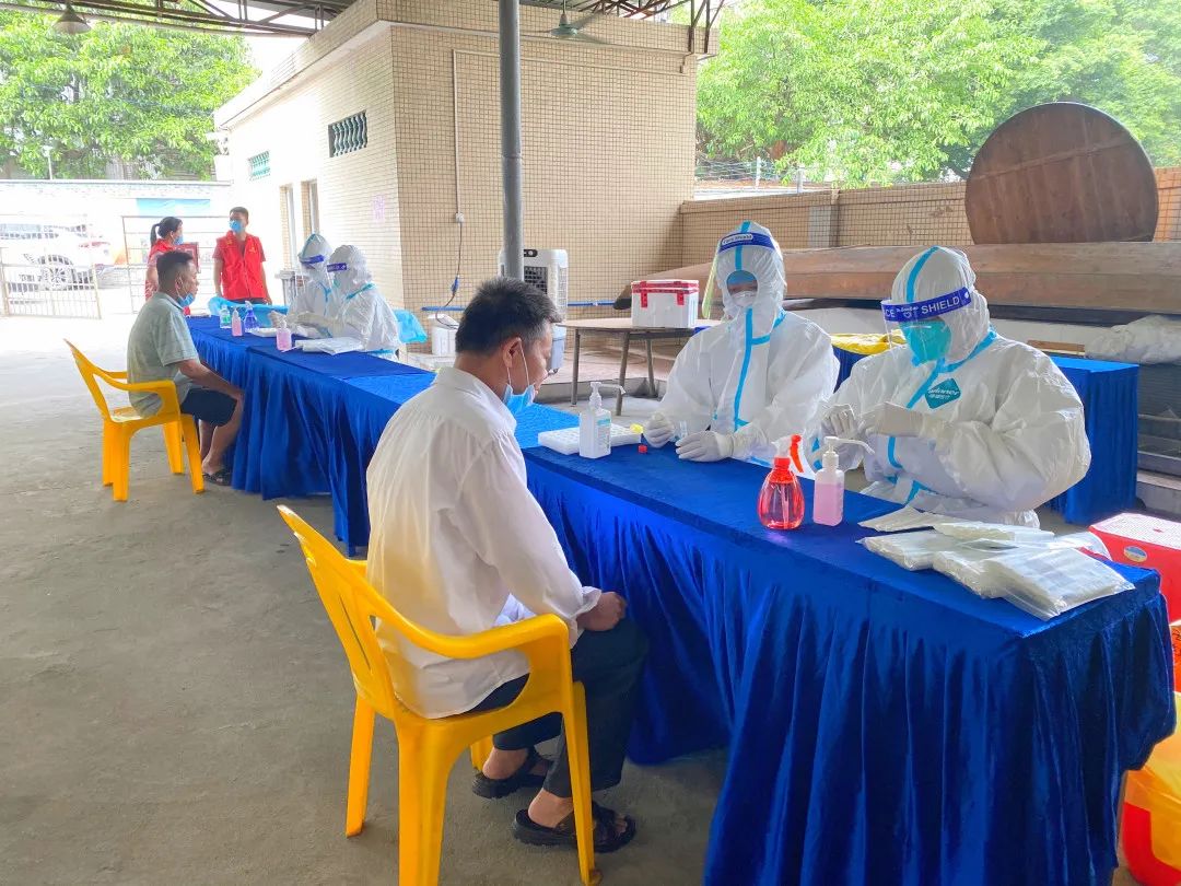 微信圖片_20210625152643.jpg 微信圖片_20210625152643.jpg