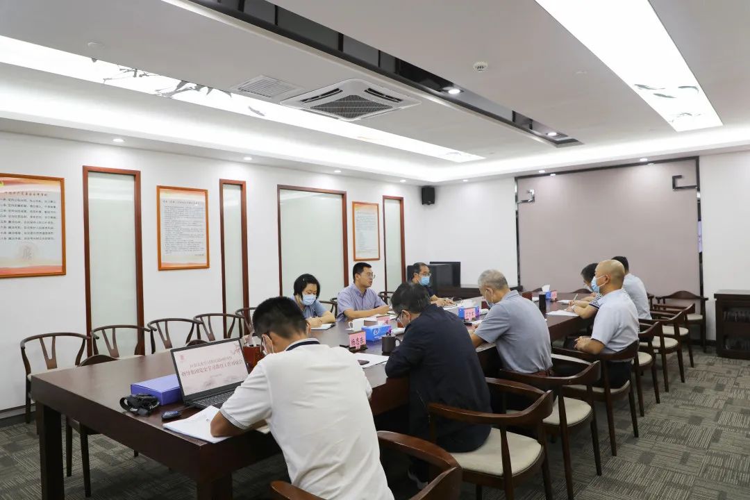 微信圖片_20210702161913.jpg 微信圖片_20210702161913.jpg