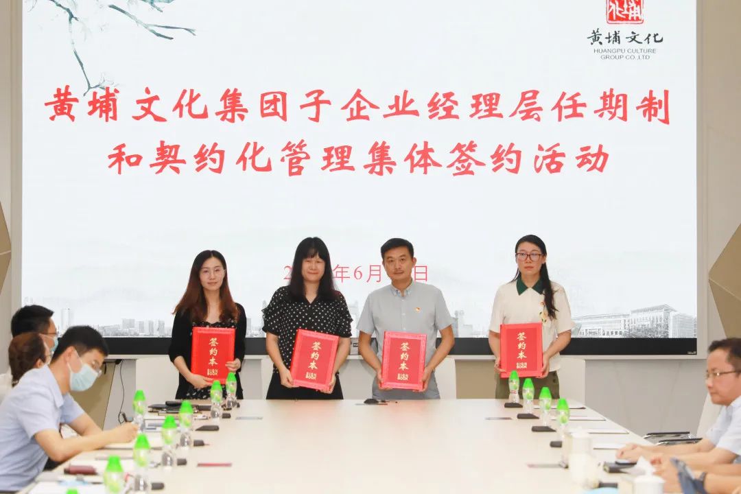 微信圖片_20210709152016.jpg 微信圖片_20210709152016.jpg