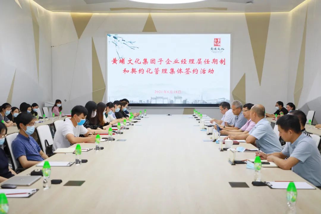 微信圖片_20210709152023.jpg 微信圖片_20210709152023.jpg